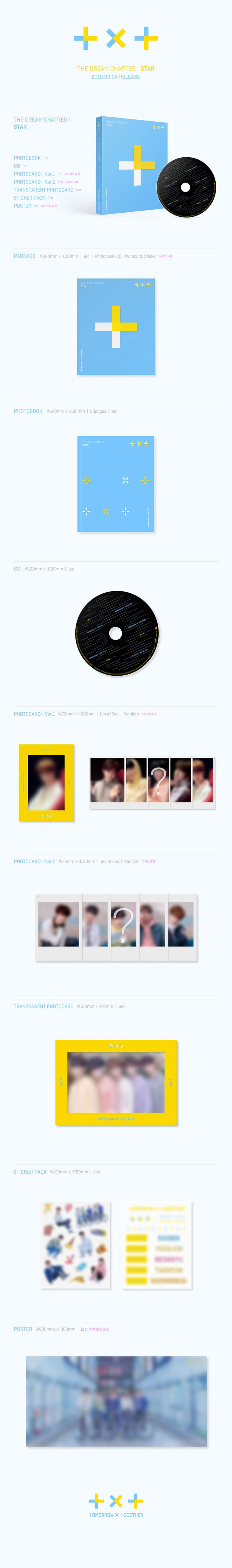 TXT – THE DREAM CHAPTER : STAR