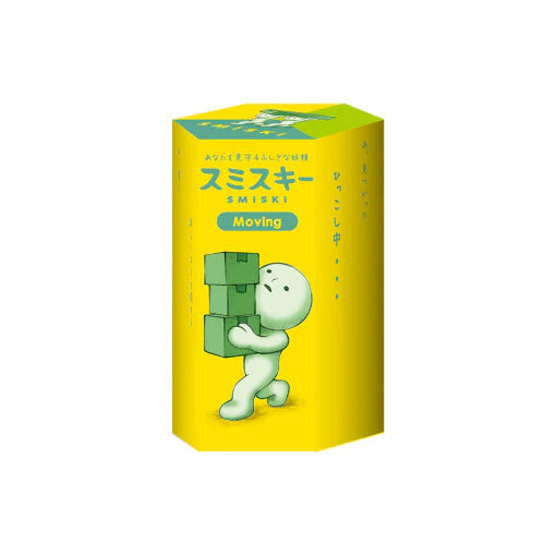 SMISKI Moving Series Figure (RANDOM)