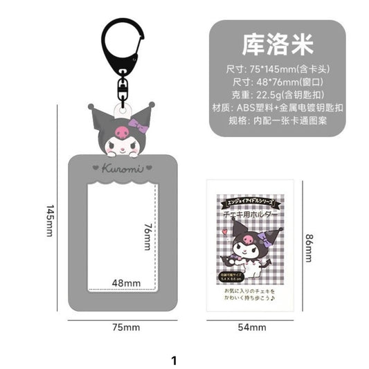 Cute Sanrio Character Photocard Holders