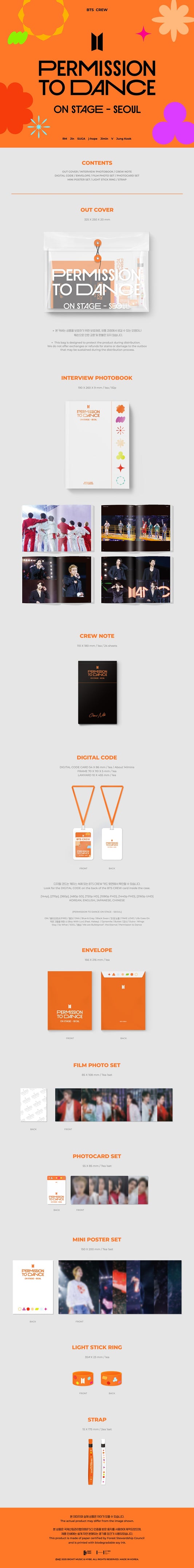 BTS – PERMISSION TO DANCE ON STAGE – SEOUL (DIGITAL CODE)