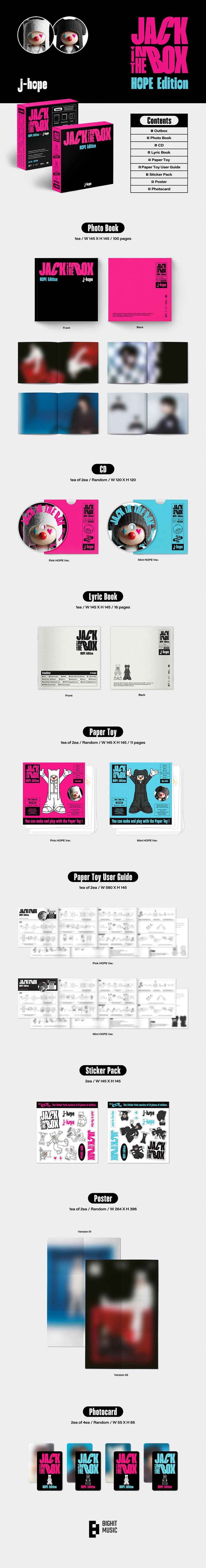j-hope (BTS) – Jack In The Box (HOPE Edition)