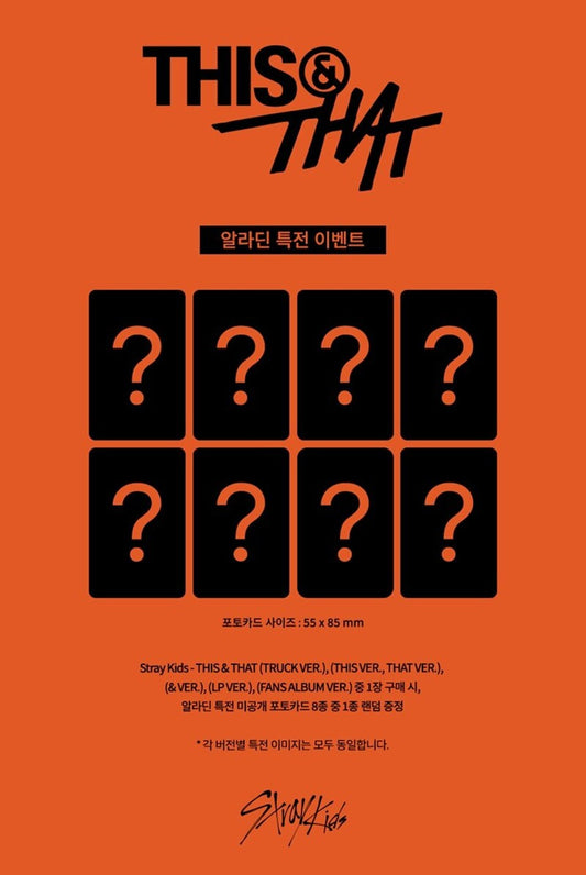 [Aladin POB] Stray Kids – Mini Album [THIS & THAT] (THIS VER., THAT VER.)