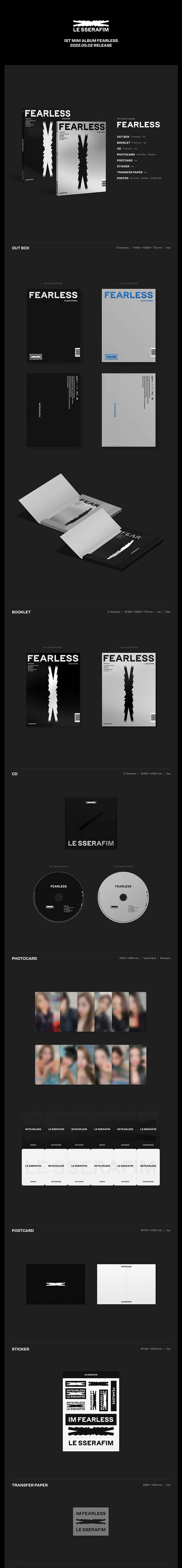 LE SSERAFIM – 1st Mini album [FEARLESS]