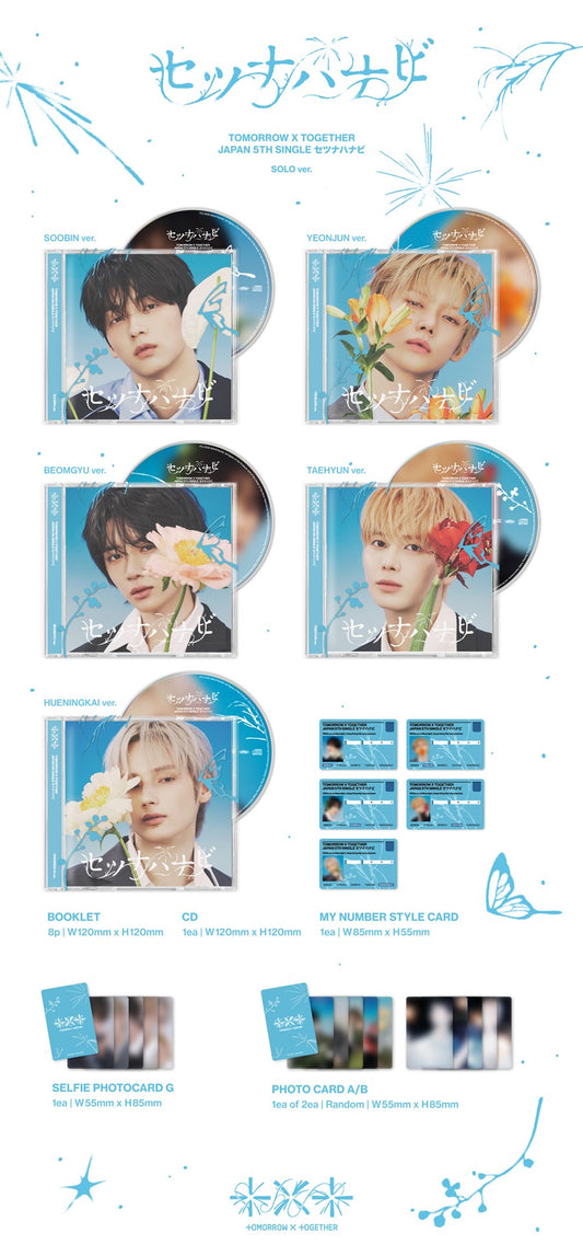 TXT – JP 5th SINGLE [Setsuna Hanabi] (Solo Jacket Edition)