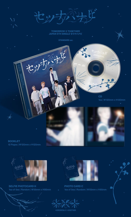 TXT – JP 5th SINGLE [Setsuna Hanabi] (Standard Edition)