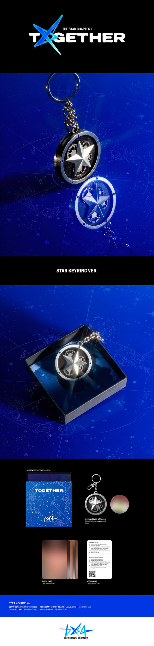 TXT – The Star Chapter [TOGETHER] (Star Keyring Ver.)