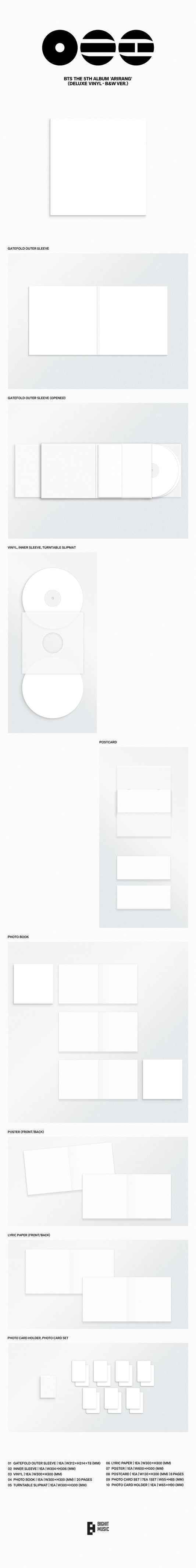 BTS – The 5th Album [ARIRANG] (Deluxe Vinyl Ver.)