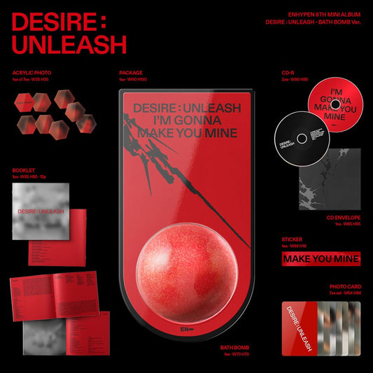 ENHYPEN – [DESIRE : UNLEASH] (BATH BOMB Ver.)