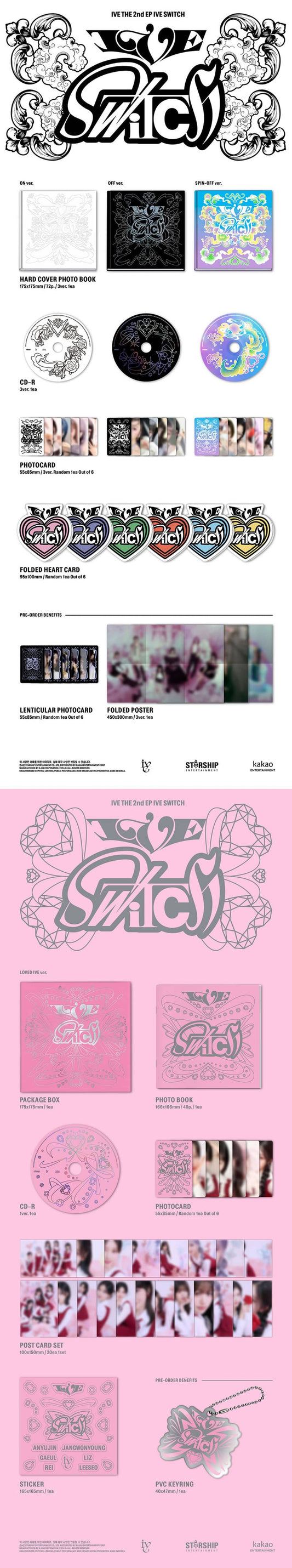 IVE – THE 2nd EP [IVE SWITCH] (Sold out LOVED IVE ver.)