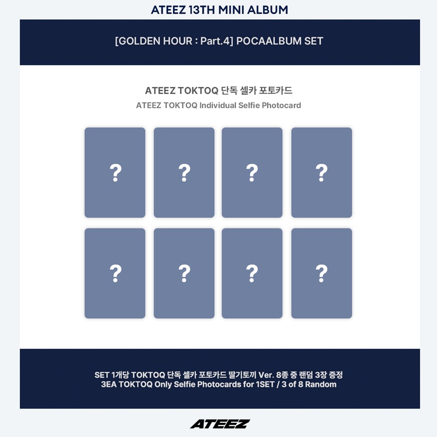 [KQSHOP POB] ATEEZ – 13th Mini Album [GOLDEN HOUR : Part.4] (POCAALBUM VER.) (SET)