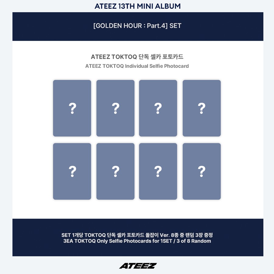 [KQSHOP POB] ATEEZ – 13th Mini Album [GOLDEN HOUR : Part.4] (SET)