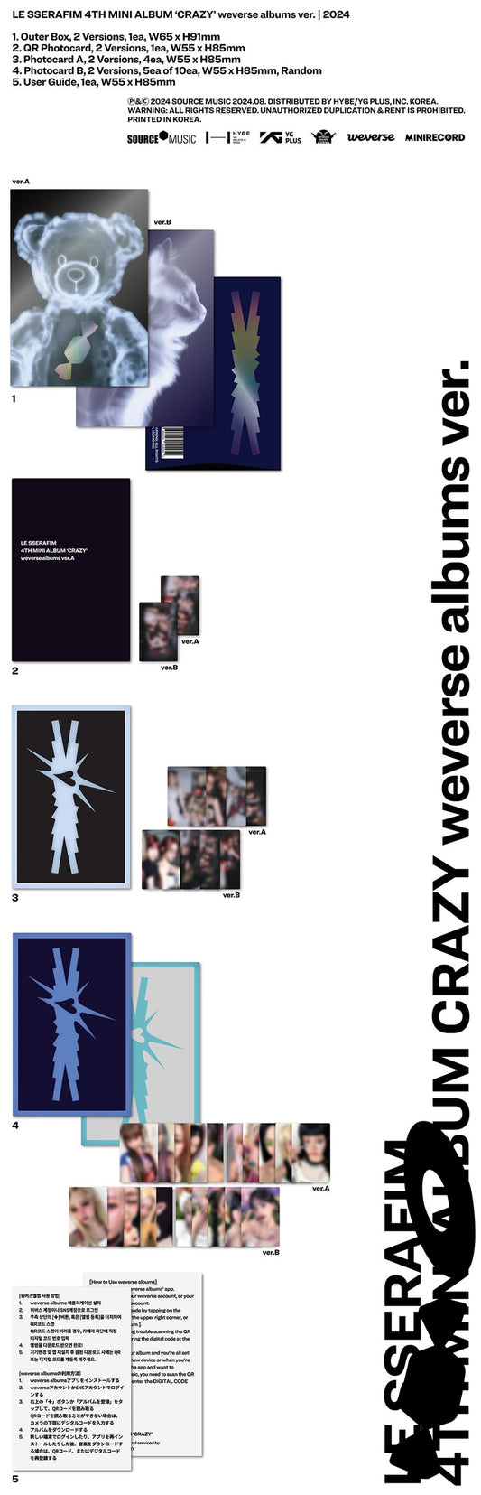 LE SSERAFIM – 4th Mini Album [CRAZY] (weverse albums ver.)