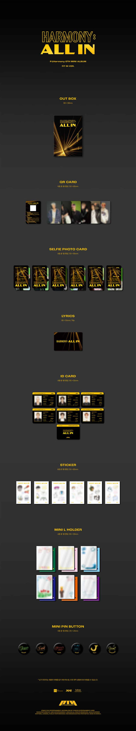 P1Harmony – 6th Mini album [HARMONY : ALL IN] (FIT IN VER.)