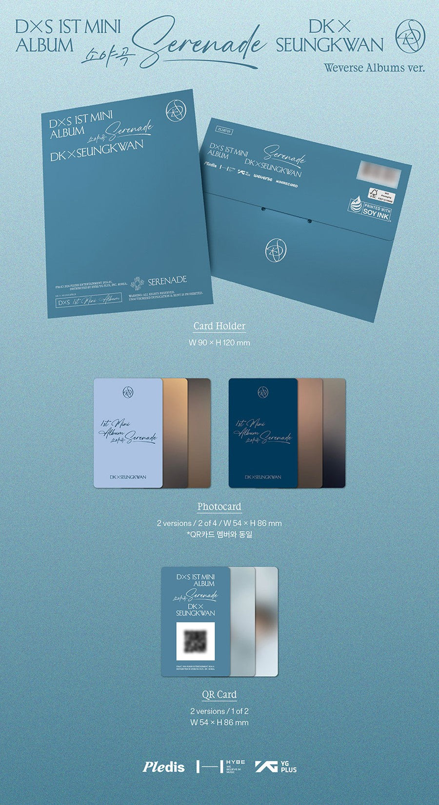 (SEVENTEEN) DK X SEUNGKWAN – 1st Mini Album [소야곡] (Weverse Albums ver.)