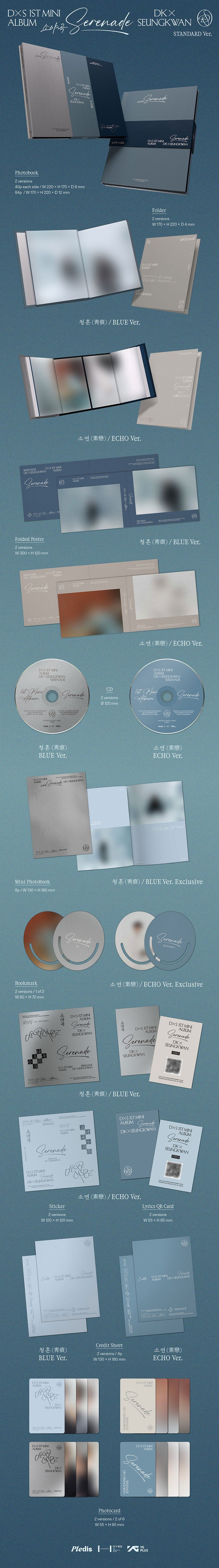 (SEVENTEEN) DK X SEUNGKWAN – 1st Mini Album [소야곡]