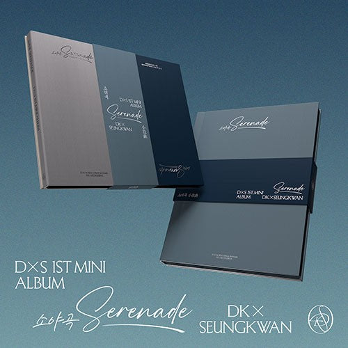 SEVENTEEN – Min Mango