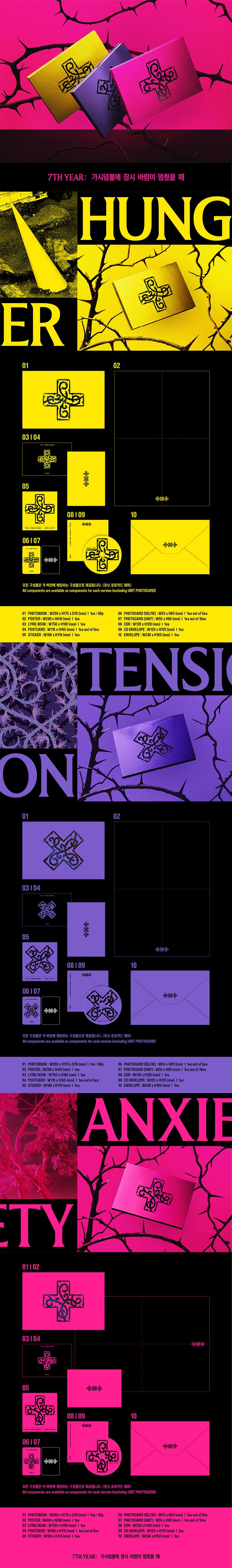 TXT – [7TH YEAR: A Moment of Stillness in the Thorns]