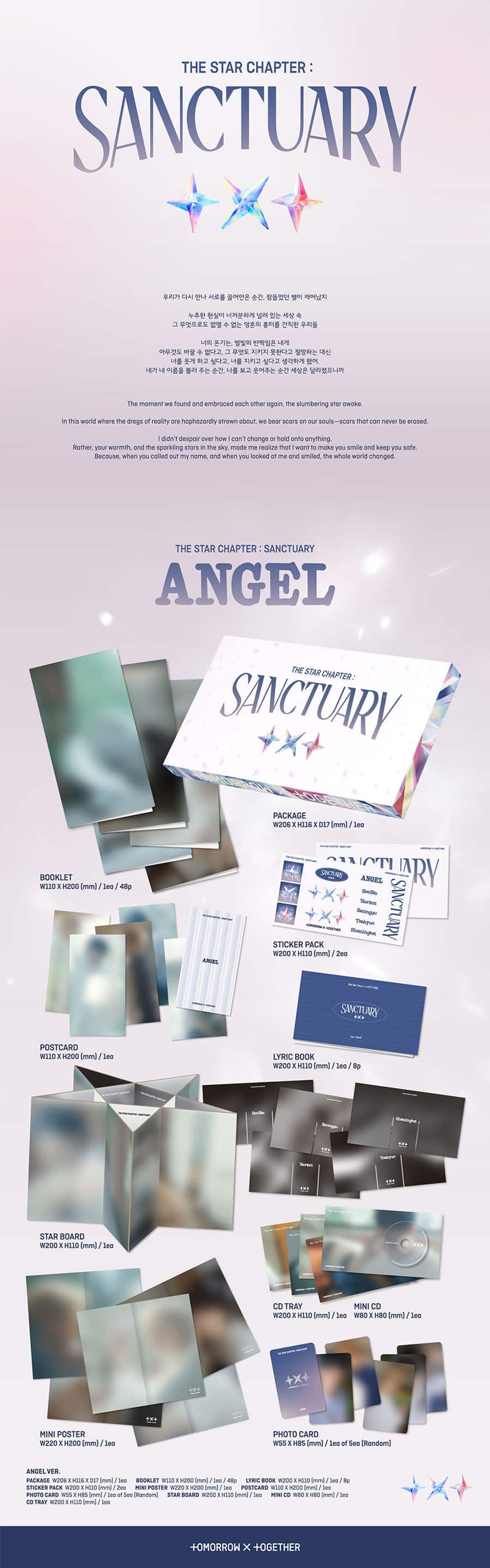 TXT – The Star Chapter [SANCTUARY] (ANGEL Ver.) (RANDOM)