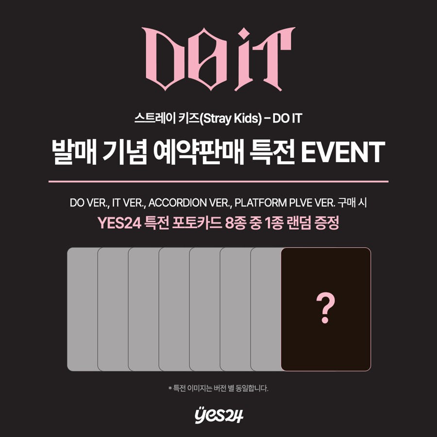 Stray Kids – SKZ IT TAPE [DO IT] (DO VER.) [POB OPTIONS]